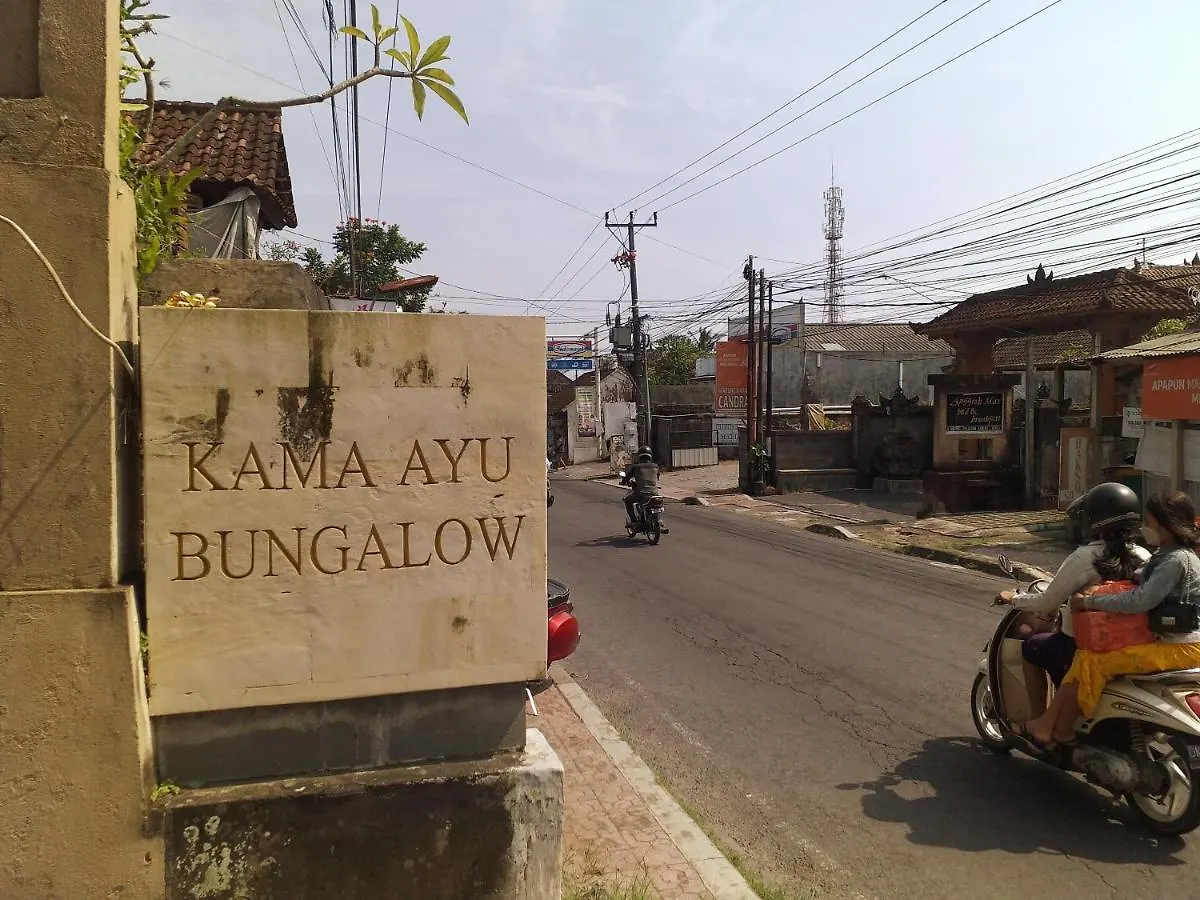Kama Ayu Bungalow Ubud  Ubud (Bali)